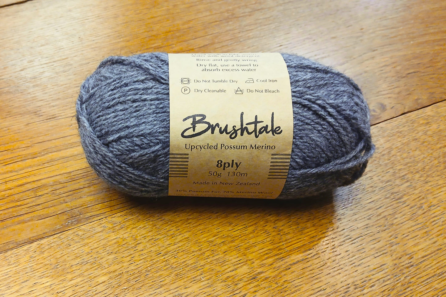 Brushtale Yarn 8 Ply - Denim
